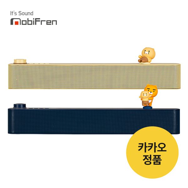 [KAKAO] 카카오 춘식이 블루투스 사운드바 R-CSSPK01