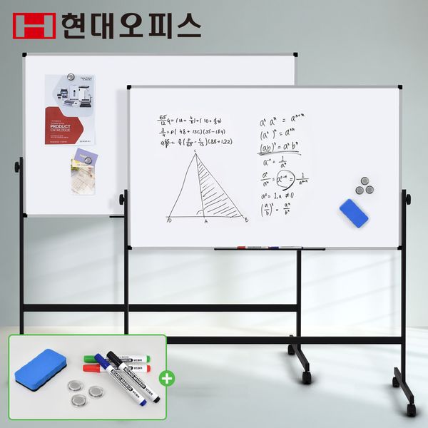 양면 자석 화이트보드 + 이동식스탠드 900 x 600mm