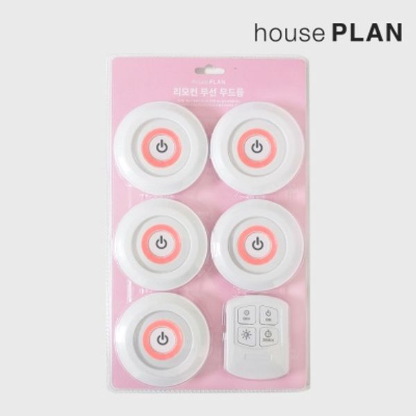 [1+1 이벤트] 리모컨 무선 무드등 5구_3colors