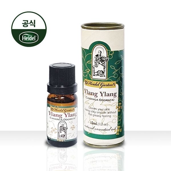하이델 아로마 에센셜 천연 오일 일랑일랑 10ml