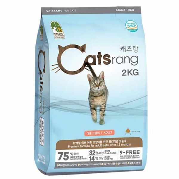 고양이사료 뉴 캐츠랑 어덜트 2kg(W71DF25)