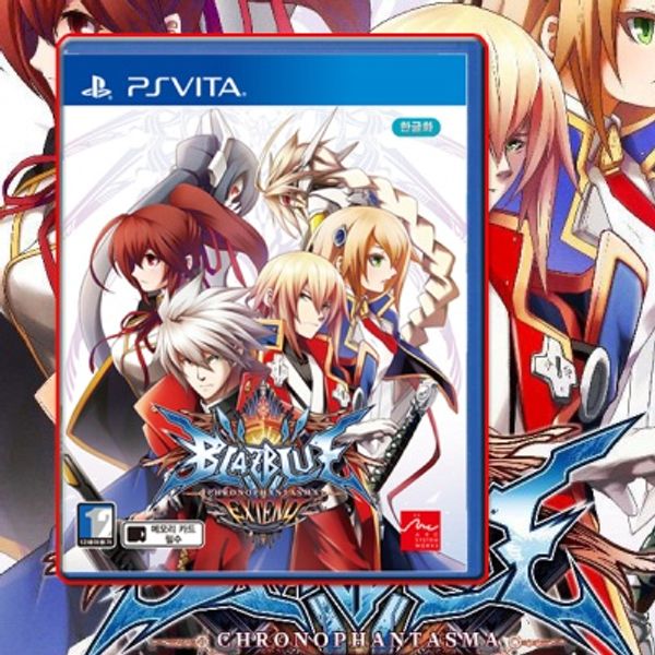 PSVITA/블레이블루 크로노판타즈마 익스텐드:한글 일반판