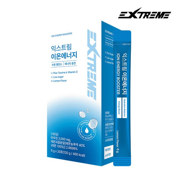 핫트랙스 상품