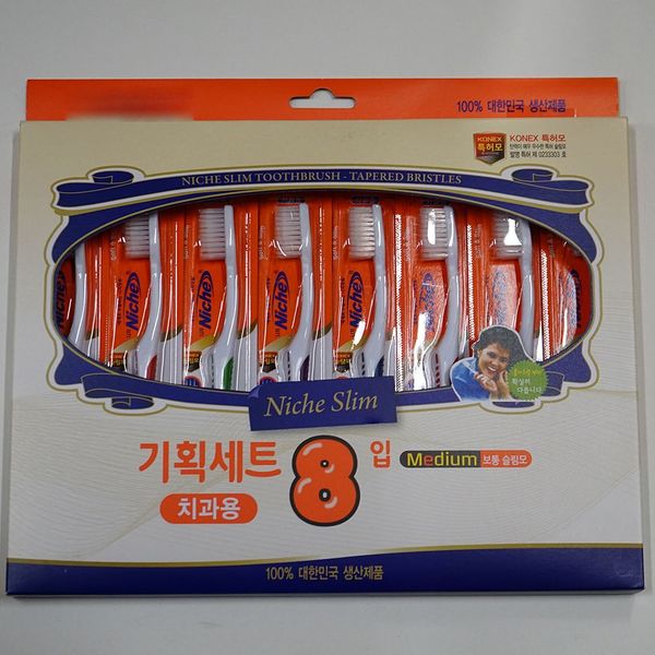 치주고민 방지 충치방지 틈새 W9C32D2