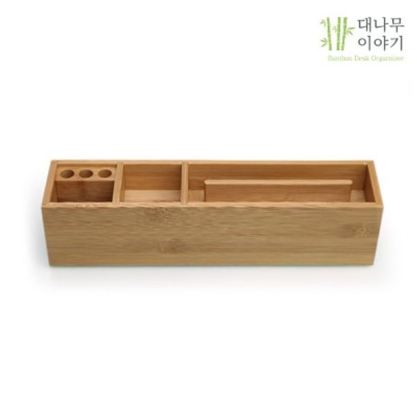 대나무 데스크 오거나이저 BB-104, 대나무 이야기