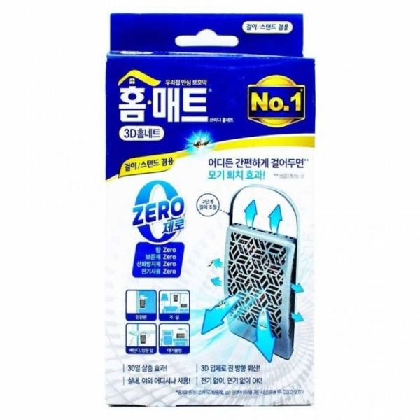 쓰리디 홈네트 메토플루트린 약 2.85g 모기 쫓기