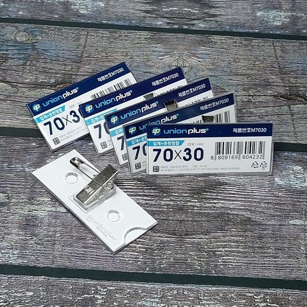 70x30mm(중) 옷핀+집게 아크릴 학생명찰 M7030 5개