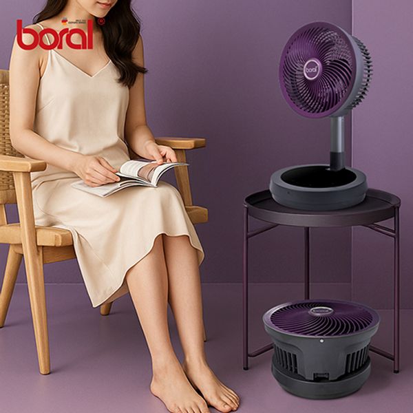 보랄 멀티어댑터 BLDC 무선 접이식 폴딩팬 BR-700AC