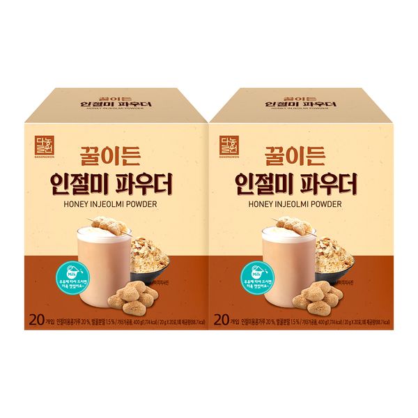 다농원 꿀이든 인절미 파우더 20T 2개
