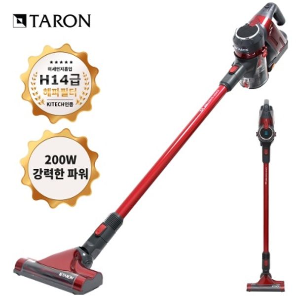 타론 BLDC 핸디파워 무선청소기 TR-8810BL