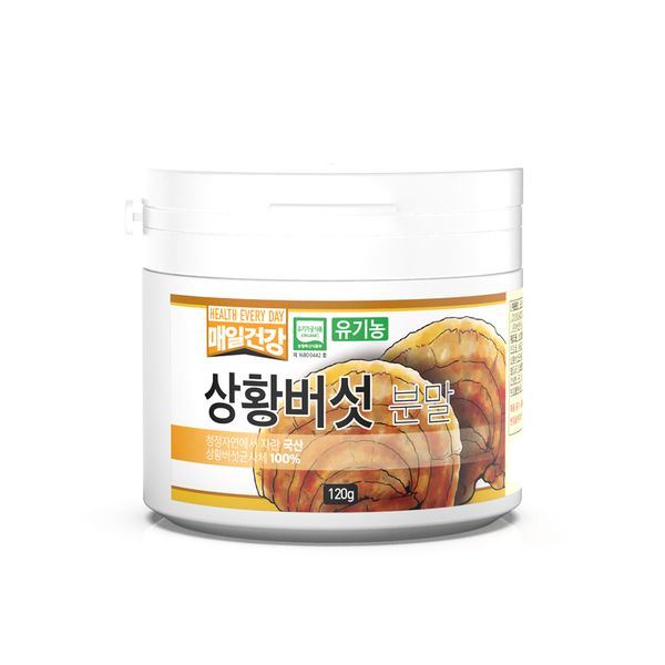 매일건강 유기농 상황버섯 100% 분말 120g (스푼포함)