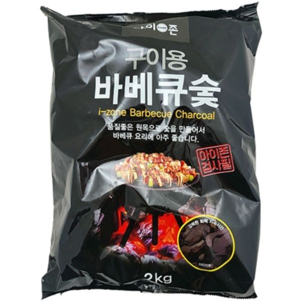 구이용 바베큐숯 2kg(WFGCYVX)