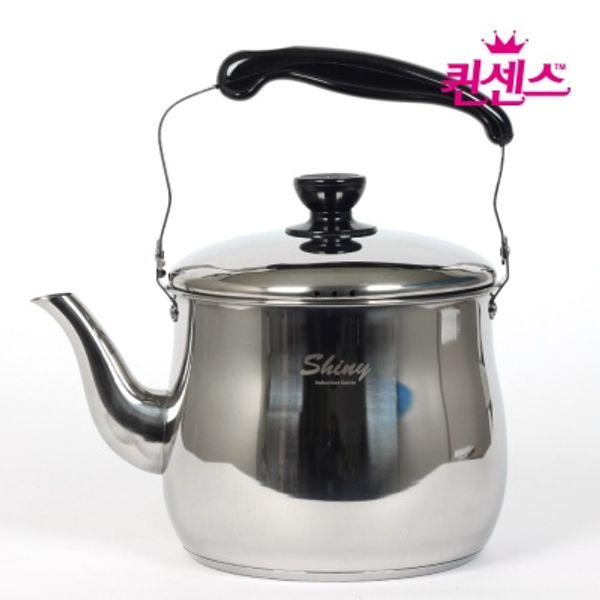퀸센스 샤이니 인덕션 주전자 5L