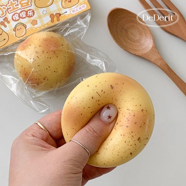 [데데리트]귀여운 말랑이 감자 스퀴시 스트레스볼