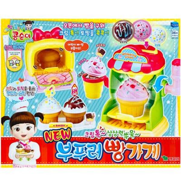 영실업]콩순이 크림톡 상상력 쑤욱 NEW 부푸러 빵가게