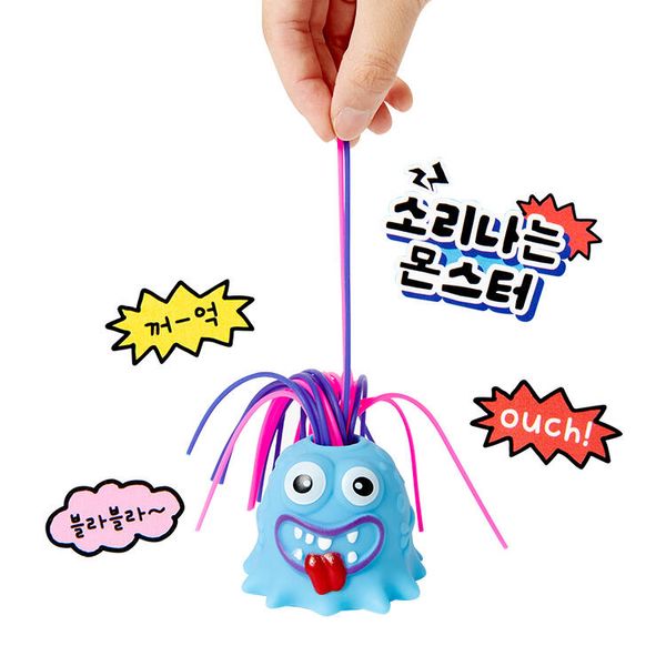 아트박스 소리나는 몬스터 블루