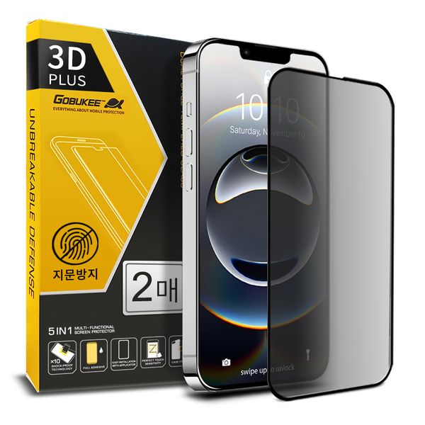 아이폰 16e 3D 풀커버 사생활보호 액정필름 2매