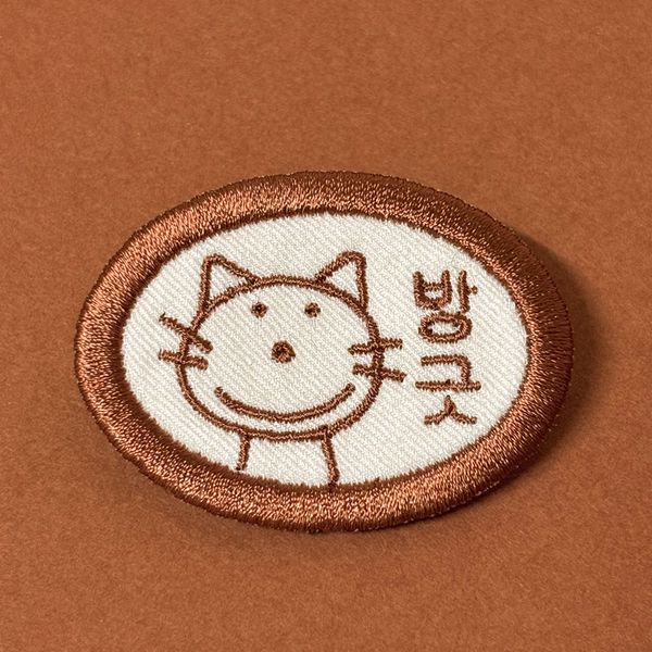 방긋고양이 뱃지
