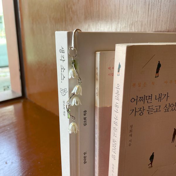 금속 책갈피 부자재 북마크 DIY 핸드메이드 만들기 