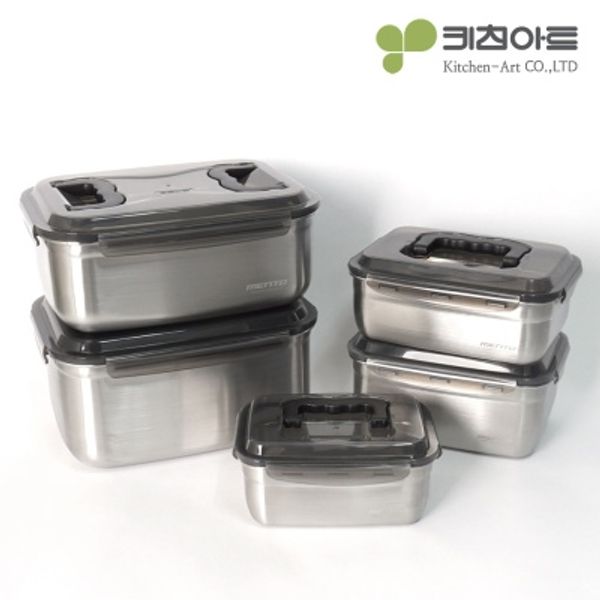 키친아트 멘토 스테인레스 김치통 핸디2호(2.45L)