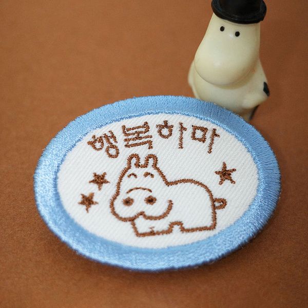 행복하마 뱃지