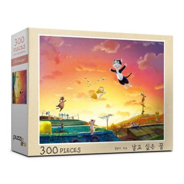 300피스 길냥이키츠(날고 싶은 꿈) 직소퍼즐 PL300-10
