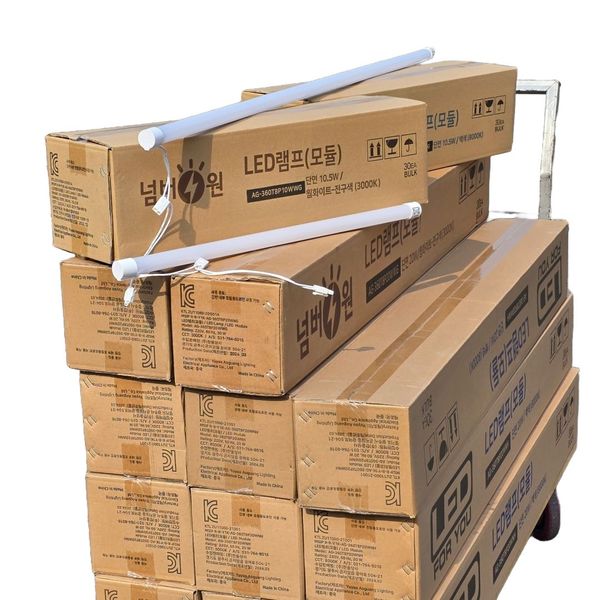 넘버원 LED 형광등 AC220V 직결 10W 600mm(WFHQ8CL)