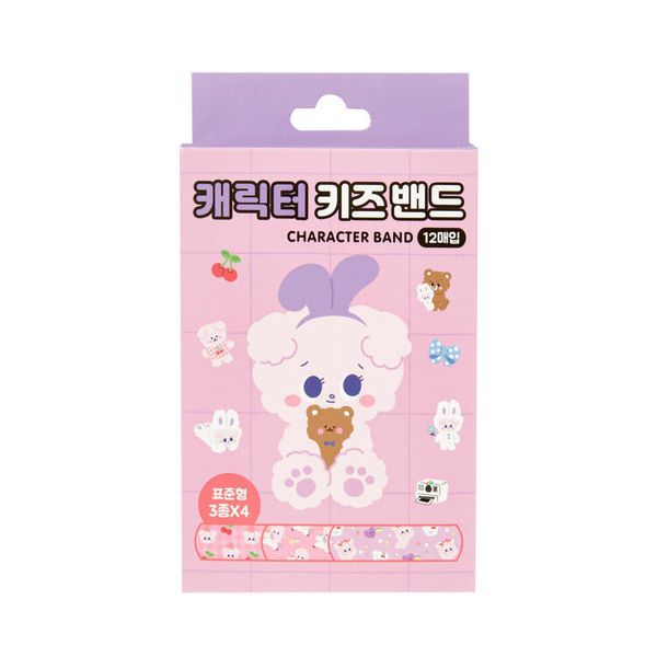 아트박스 표준형밴드 바비숑퍼플