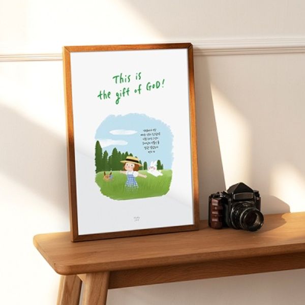 그레이스벨 페이퍼 포스터 02.gift