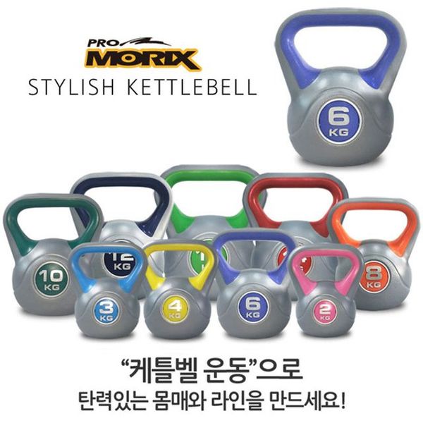 일리쉬 6kg 케틀벨(WFJS964)