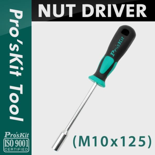 육각 너트 드라이버 10.0mm 뽁스 헥스 Hex 소켓 (SPO)