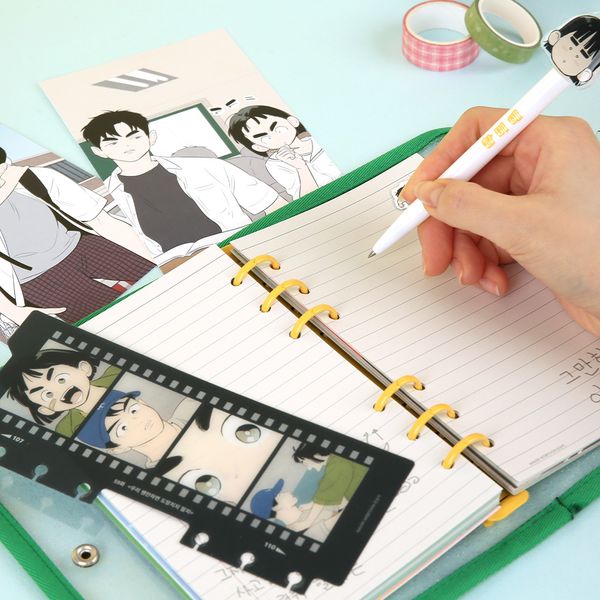 세기말 풋사과 보습학원 6공 다이어리