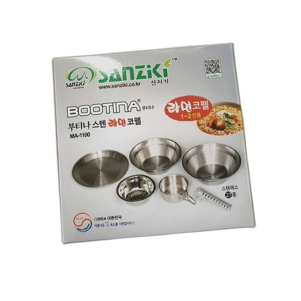 부티나 MA-1100 스텐 라면 코펠냄비(WFJKB85)