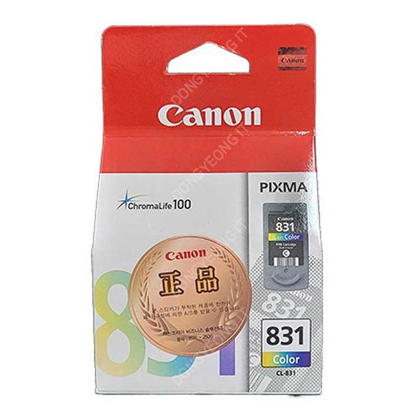 Canon PIXMA 정품 MX318 잉크 컬러