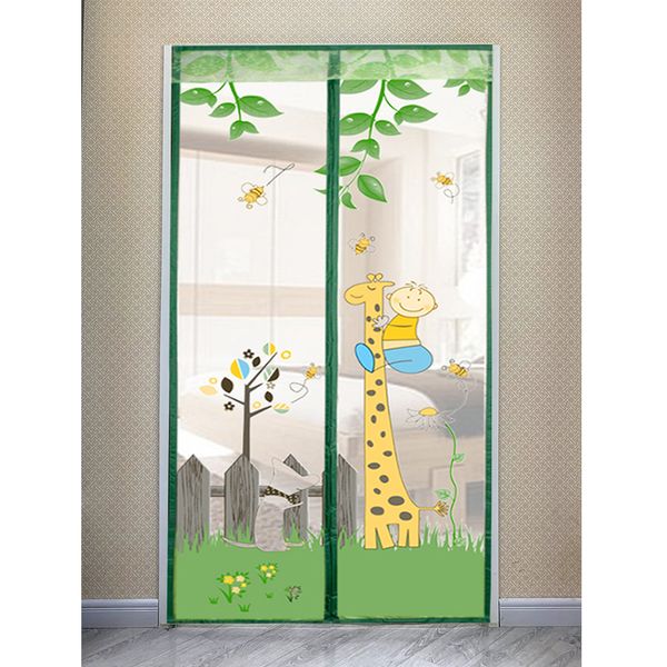 아트도어 기린아이 문 모기장(100x210cm)