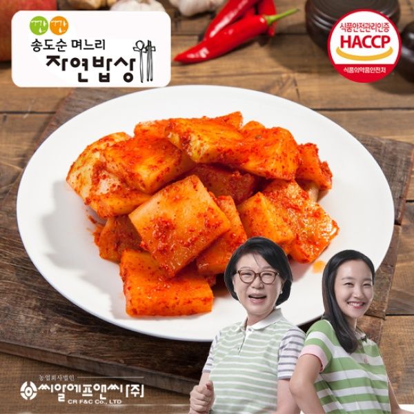 핫트랙스 상품