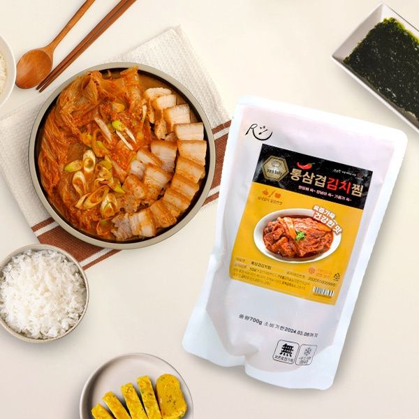 [찜의정석] 잡내없이 깔끔한 통삼겹살 김치찜 700g