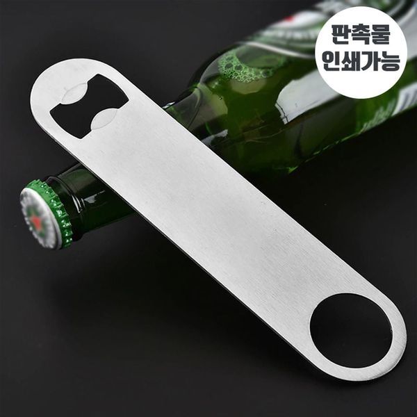 병따개 스테인리스 오프너 심플 M10414(WE5EAD6)