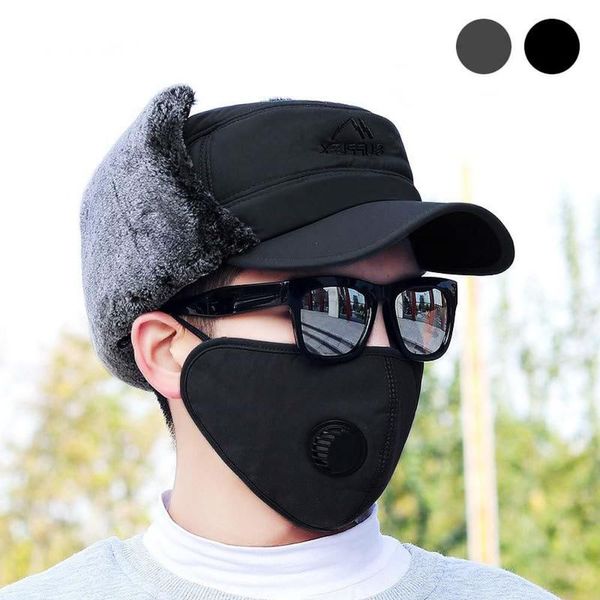 겨울 마스크 귀달이편한 털군모(WFFO9RQ)