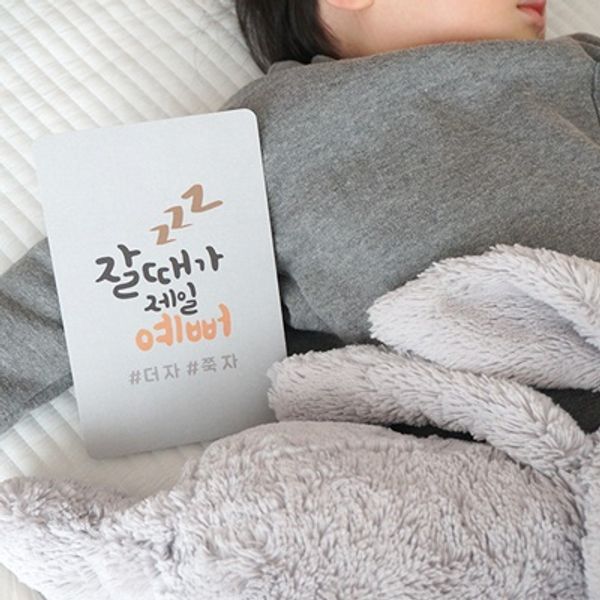 프롬다미 생후1년 아기 성장카드