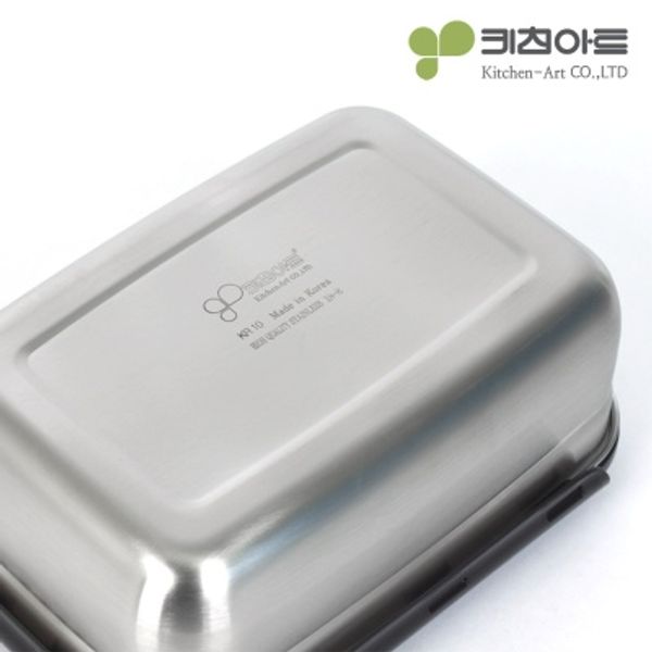 키친아트 멘토 스테인레스 김치통 핸디1호(1.9L)