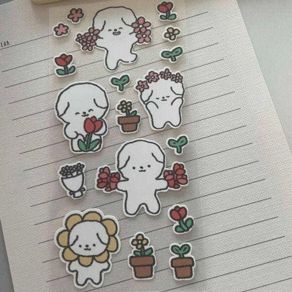 꽃과 함께 푸돌 스티커