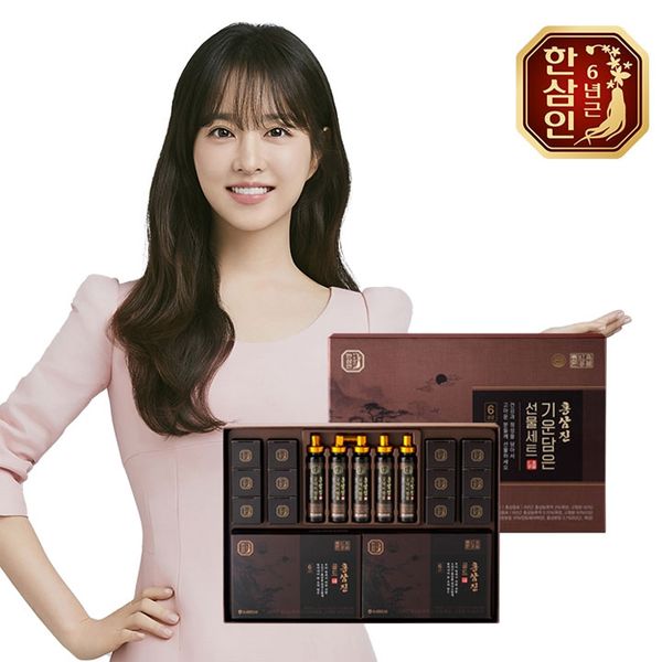 [한삼인] 홍삼진 기운담은 선물세트