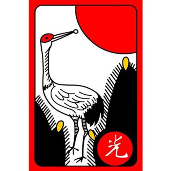 화투 일광 (패브릭) 보석십자수 20x30