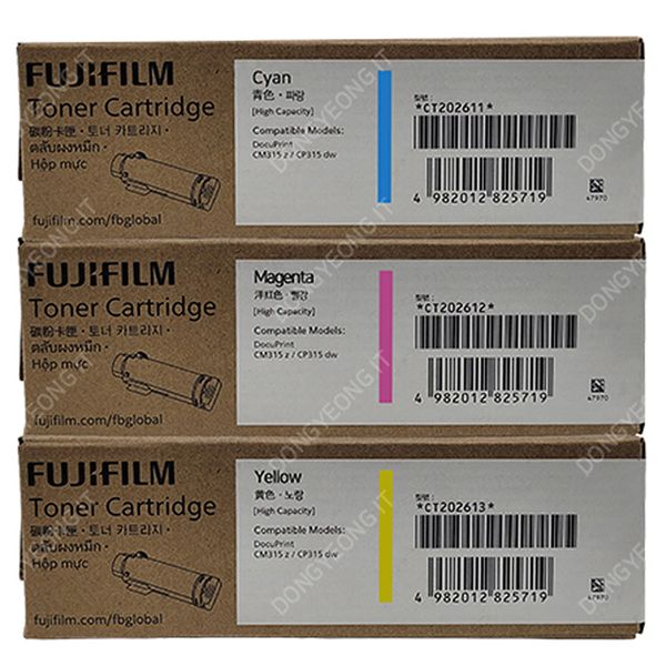 Fuji 정품 토너 DocuPrint CP315 dw 컬러 3색 대용량
