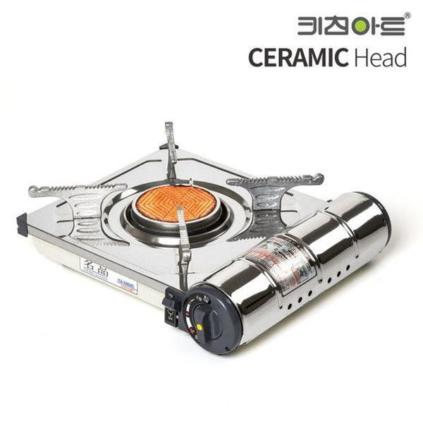 키친아트 휴대용렌지 KA-8484S 버너 레인지(W8A5114)