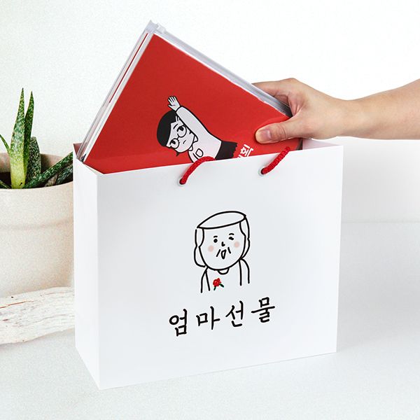 엄마아빠 선물 쇼핑백 M