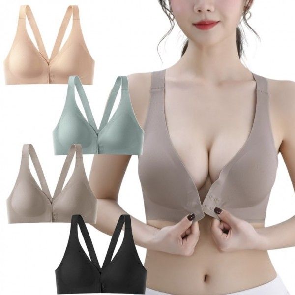 개별포장 앞후크 심리스 노와이어 브라