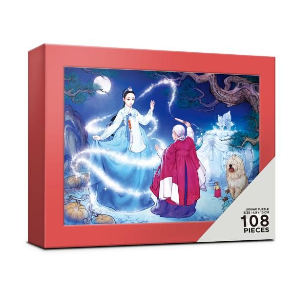 (알록) 신데렐라 (미니108피스+액자케이스/AL108-16)