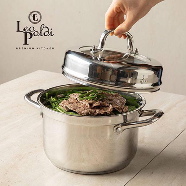레오폴디 디베르소 IH 스텐 찜곰솥 22cm